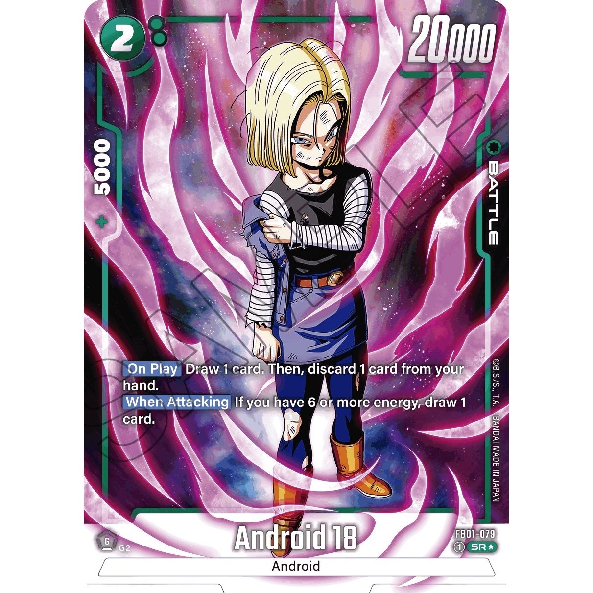 Image for Android 18 - FB01-079 (Alternate Art) (FB01-079) (FB01) - Dragon Ball Super: Fusion World