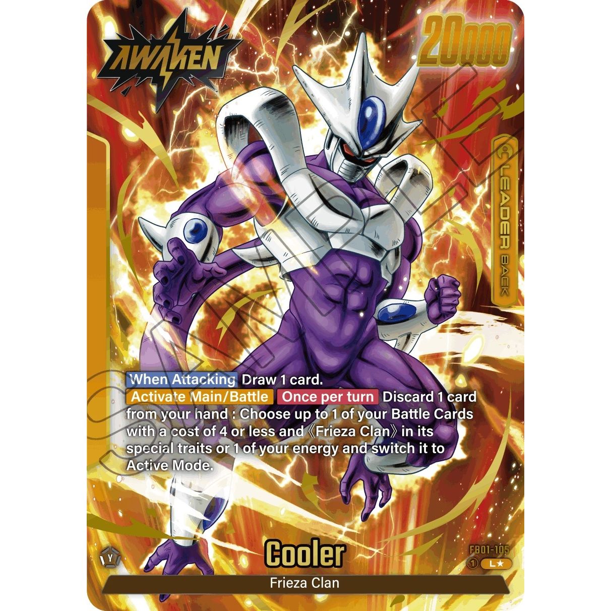 Image for Cooler - FB01-105 (Alternate Art) (FB01-105) (FB01) - Dragon Ball Super: Fusion World