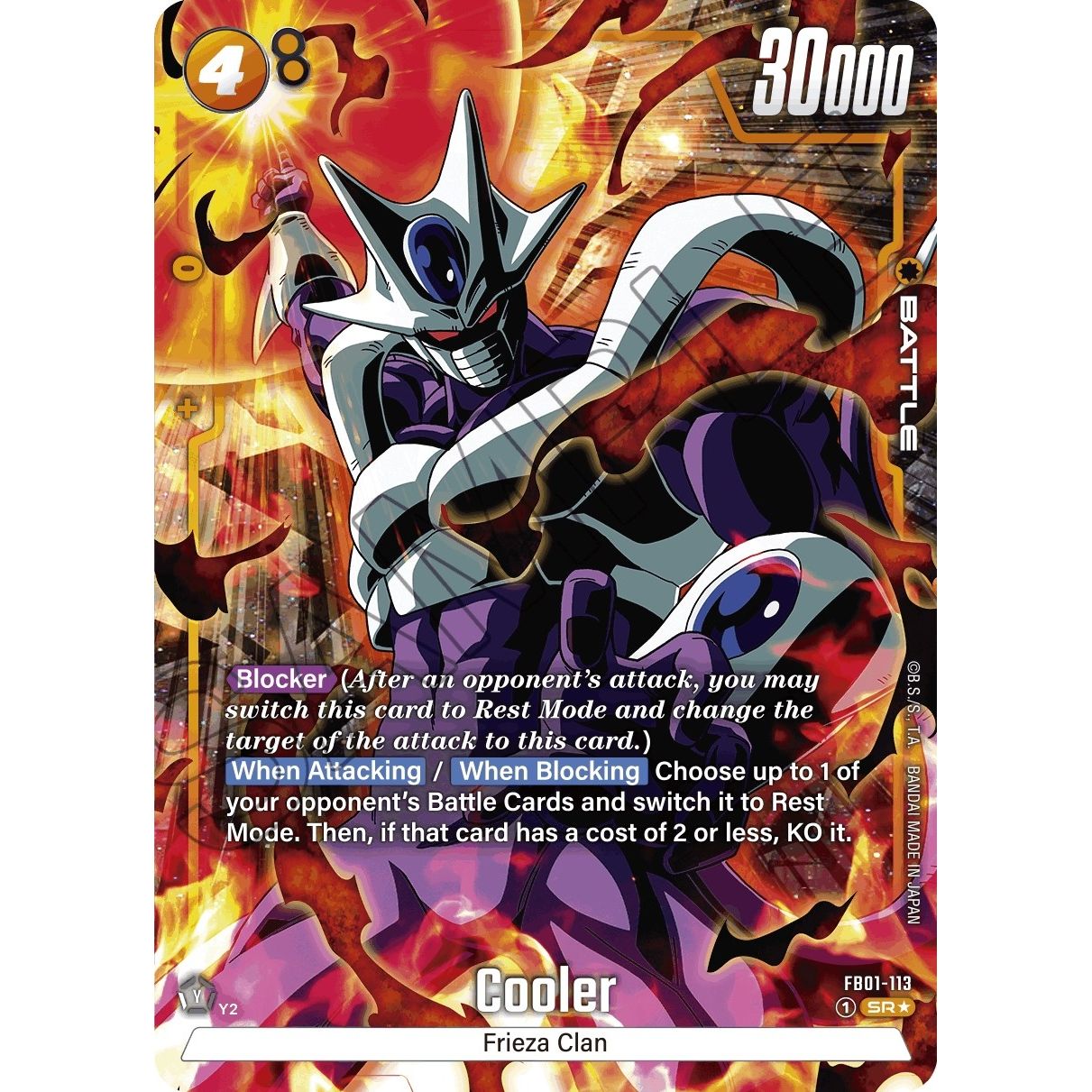 Image for Cooler - FB01-113 (Alternate Art) (FB01-113) (FB01) - Dragon Ball Super: Fusion World