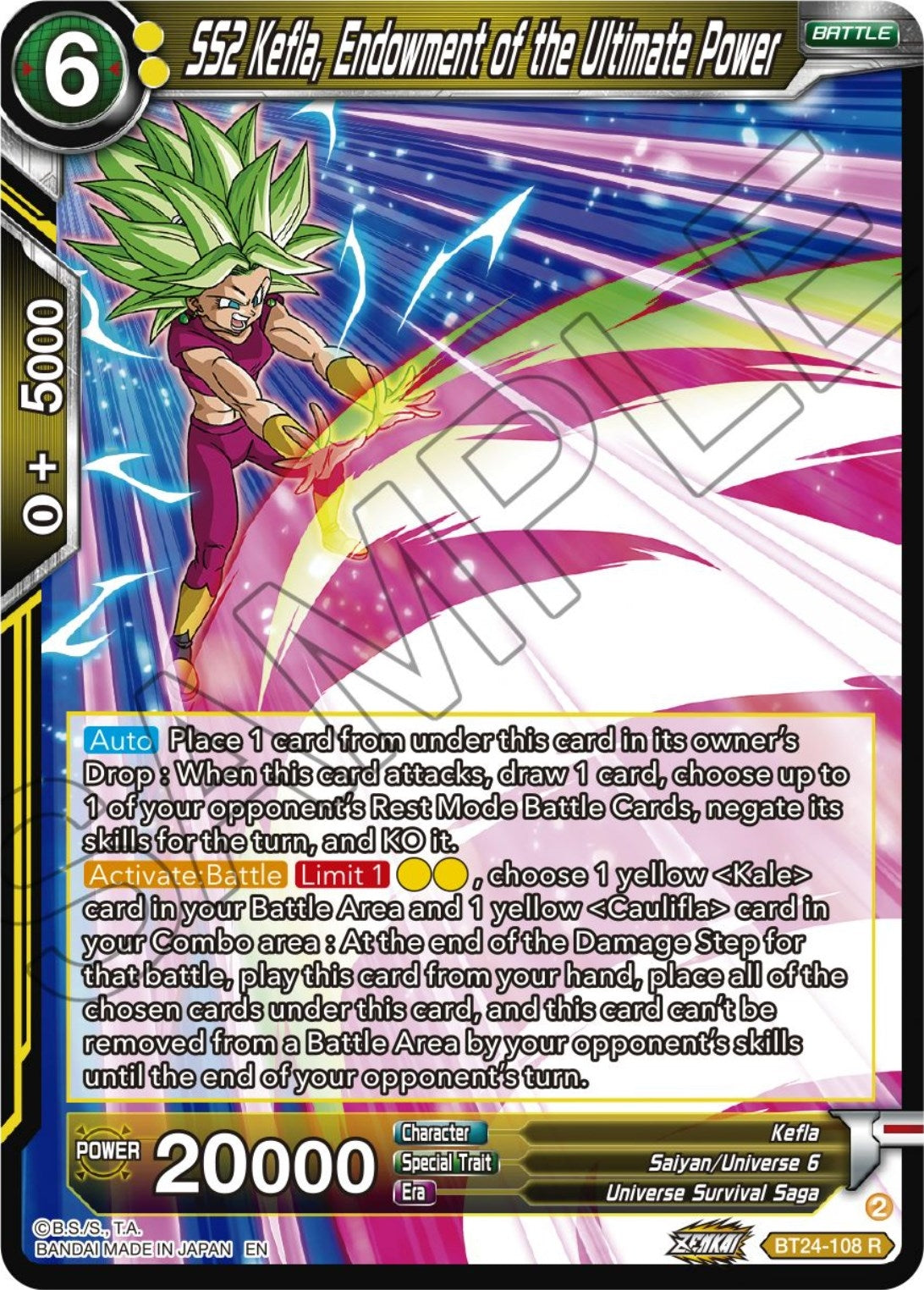 Image for SS2 Kefla, Endowment of the Ultimate Power (BT24-108) (BT24) - Dragon Ball Super: Masters
