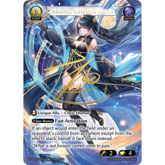 Image for Astarte, Celestial Dawn (007) (EVP2) - Grand Archive TCG