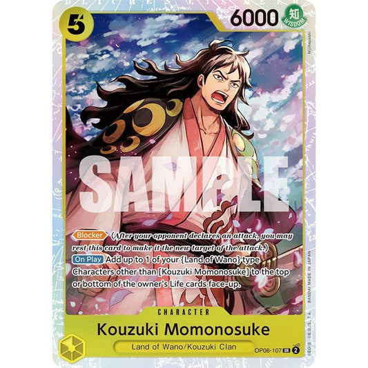 Image for Kouzuki Momonosuke (OP06-107) (OP06) - One Piece Card Game