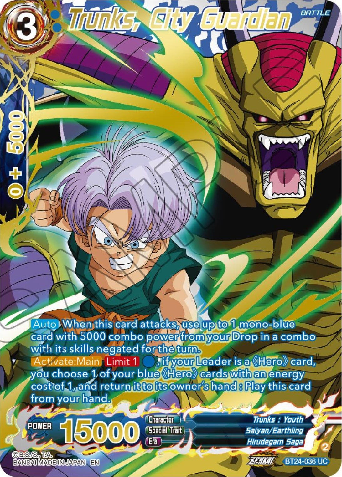 Image for Trunks, City Guardian (Collector Booster Gold) (BT24-036) (BT24) - Dragon Ball Super: Masters