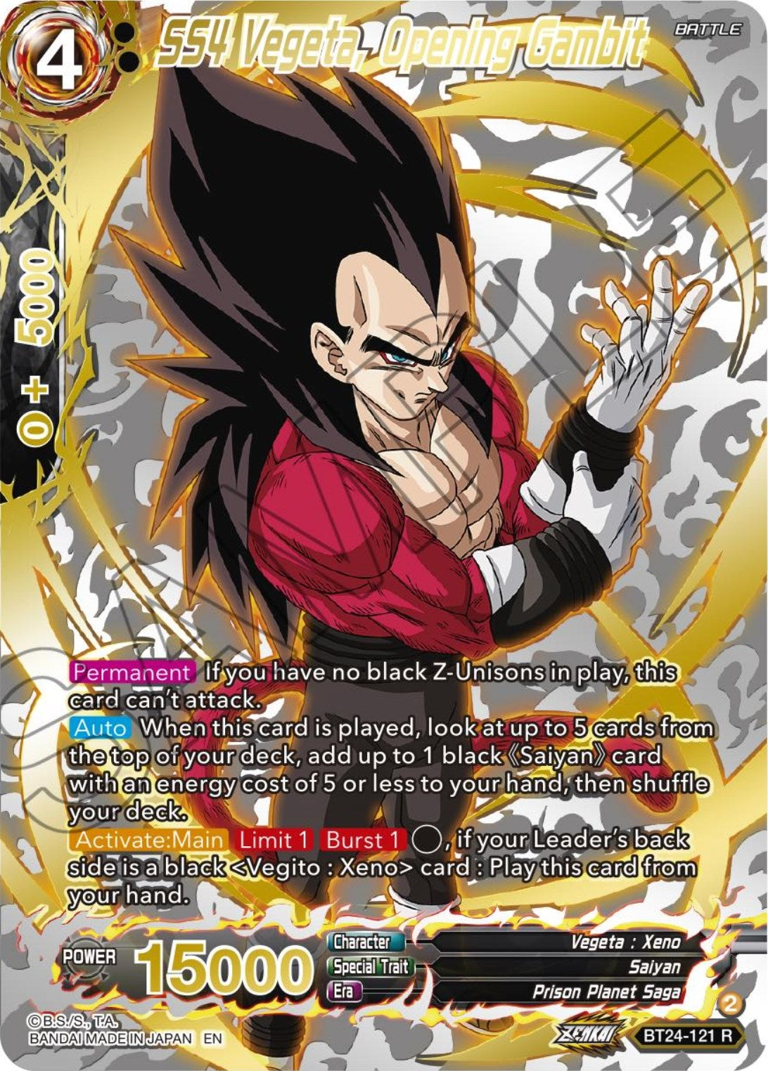 Image for SS4 Vegeta, Opening Gambit (Collector Booster Gold) (BT24-121) (BT24) - Dragon Ball Super: Masters