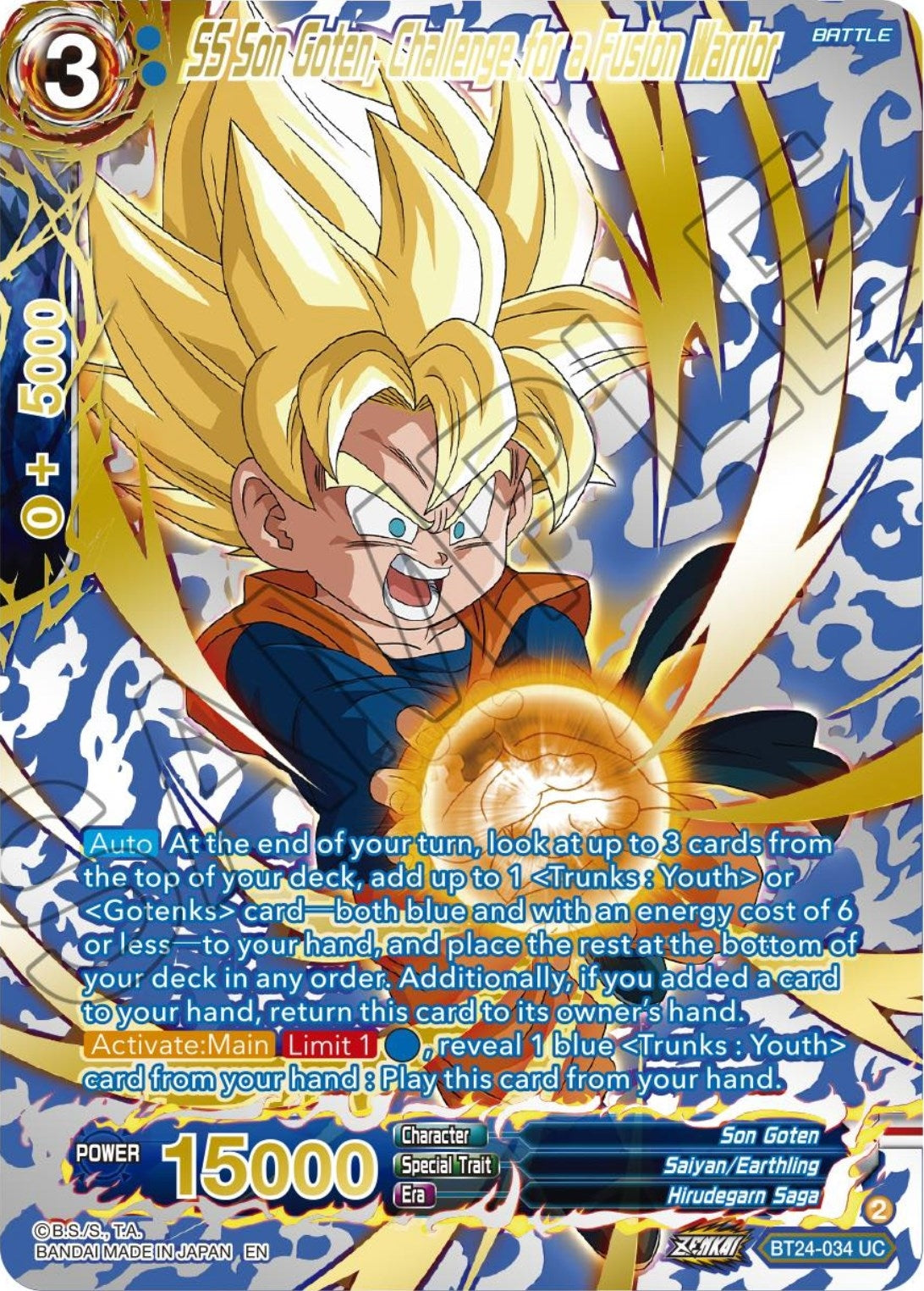 Image for SS Son Goten, Challenge for a Fusion Warrior (Collector Booster Gold) (BT24-034) (BT24) - Dragon Ball Super: Masters
