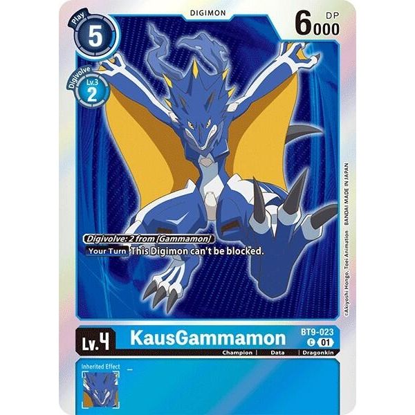Image for KausGammamon (Double Pack Set 02) (BT9-023 C) (BT09) - Digimon Card Game