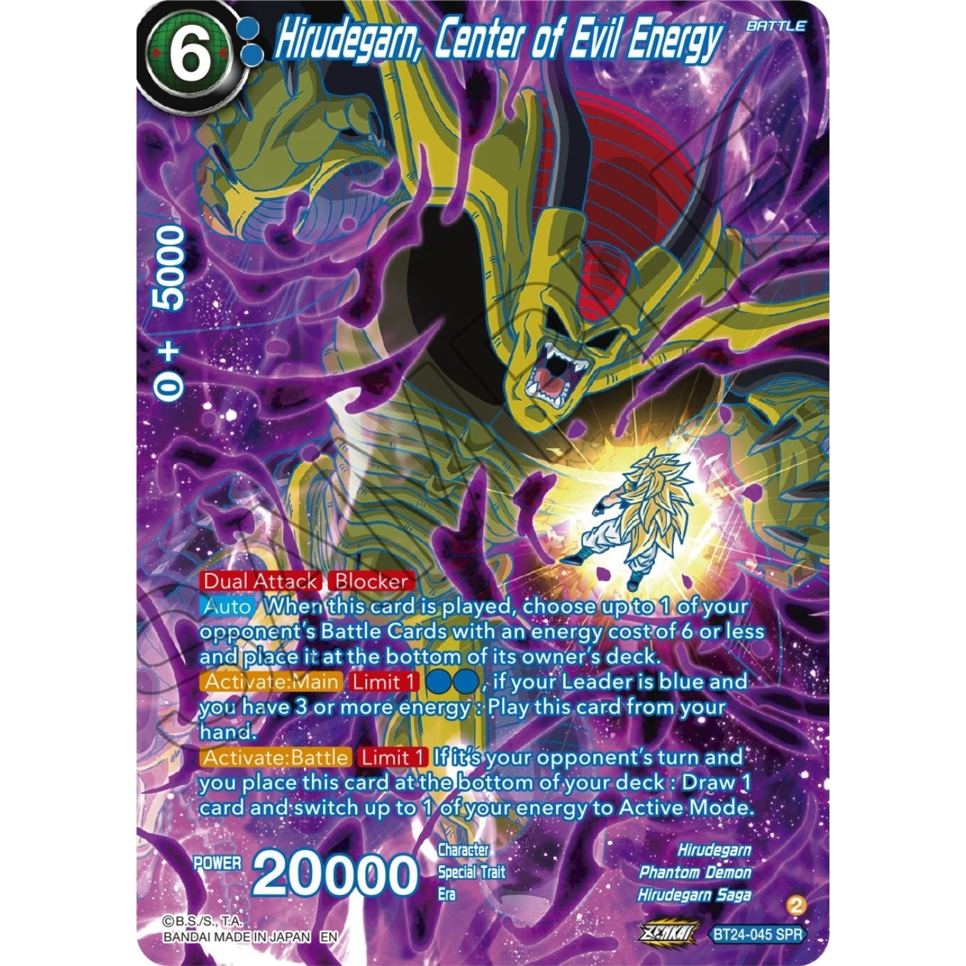 Image for Hirudegarn, Center of Evil Energy (SPR) (BT24-045) (BT24) - Dragon Ball Super: Masters