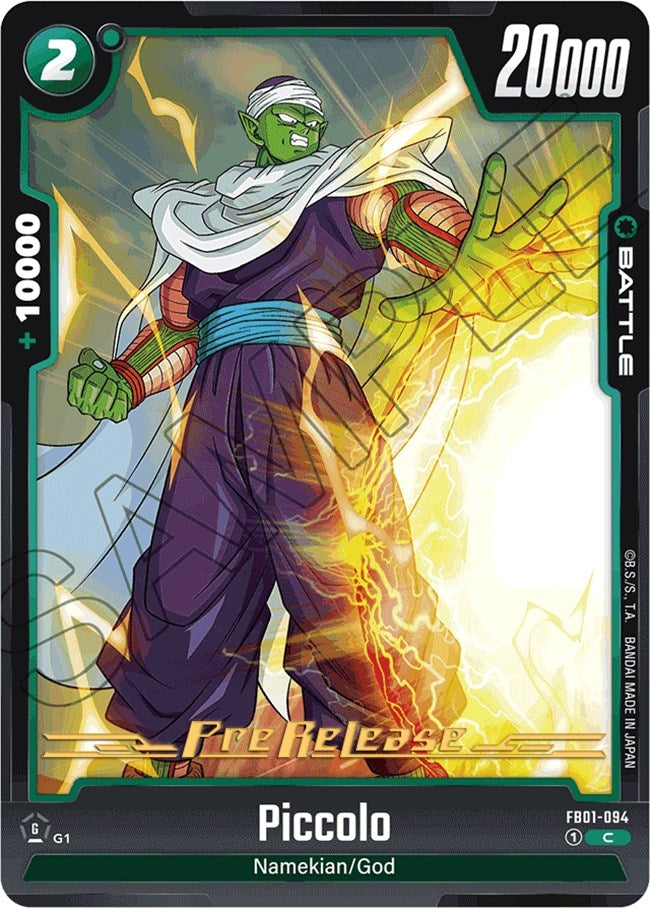 Image for Piccolo - FB01-094 (FB01-094) (FB01_PR) - Dragon Ball Super: Fusion World
