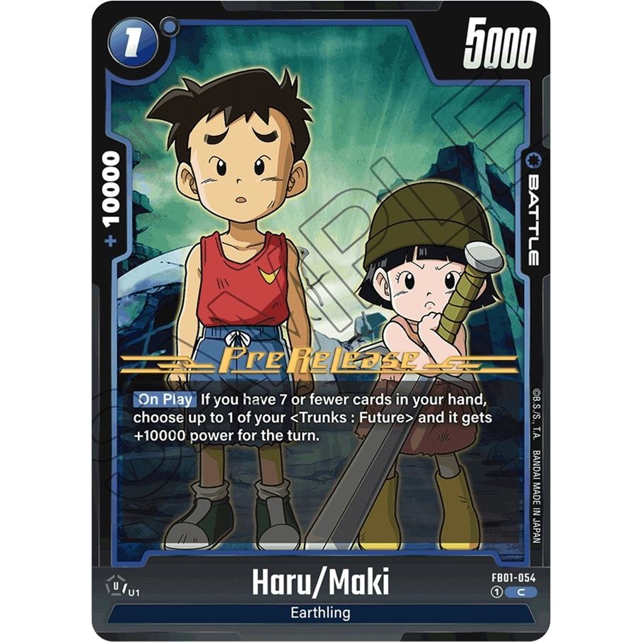Image for Haru/Maki (FB01-054) (FB01_PR) - Dragon Ball Super: Fusion World