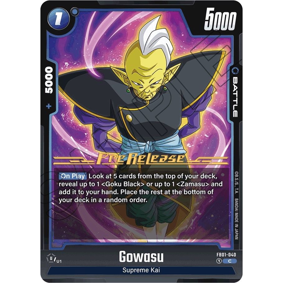 Image for Gowasu - FB01-040 (FB01-040) (FB01_PR) - Dragon Ball Super: Fusion World
