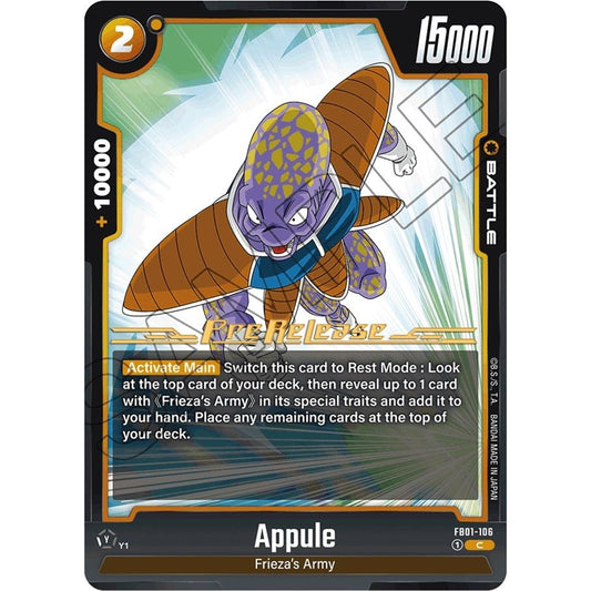 Image for Appule (FB01-106) (FB01_PR) - Dragon Ball Super: Fusion World