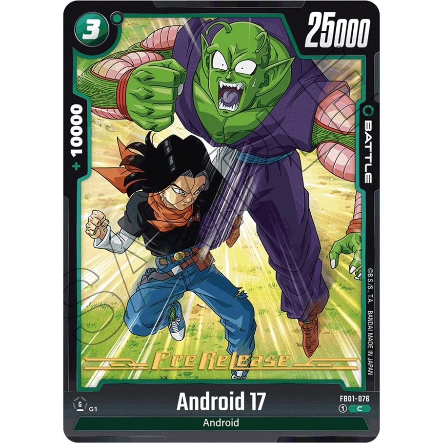 Image for Android 17 - FB01-076 (FB01-076) (FB01_PR) - Dragon Ball Super: Fusion World