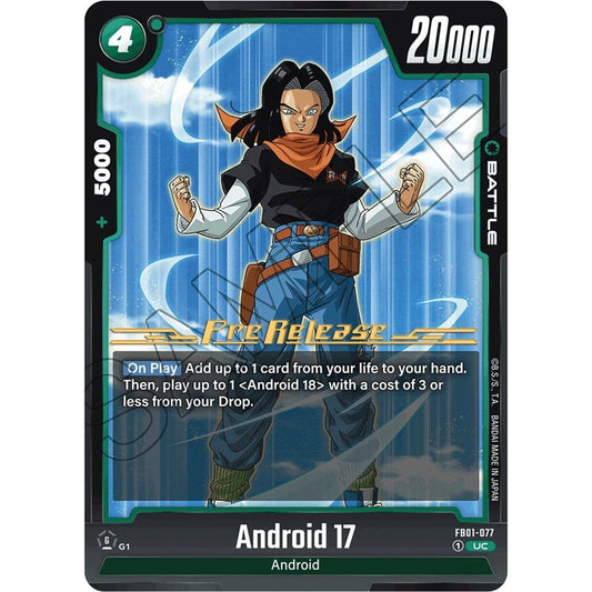Image for Android 17 - FB01-077 (FB01-077) (FB01_PR) - Dragon Ball Super: Fusion World