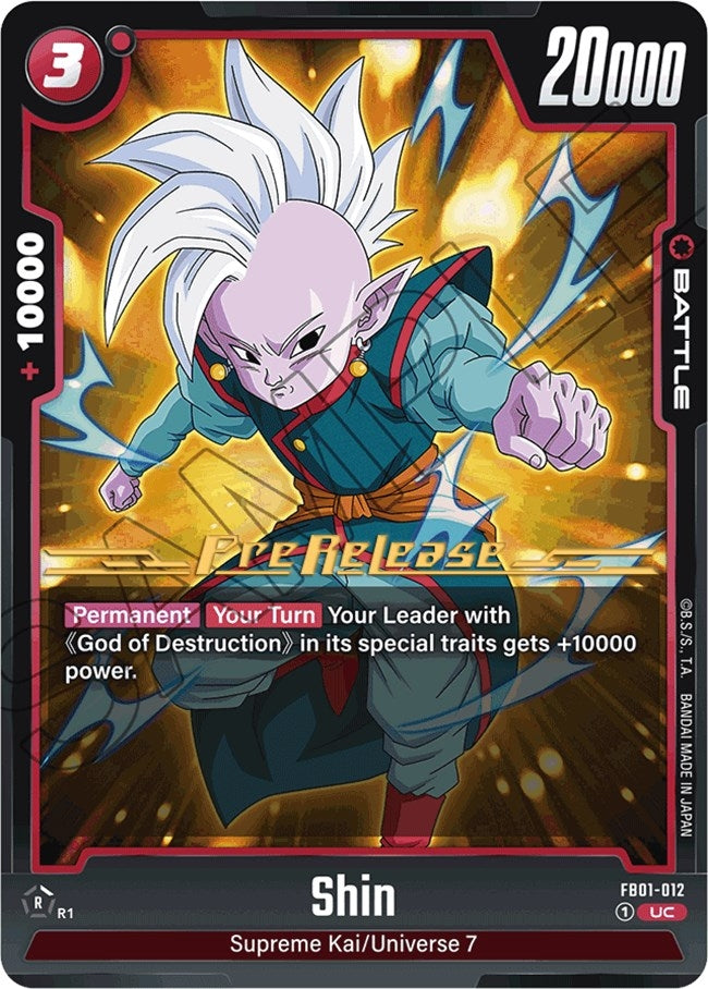 Image for Shin (FB01-012) (FB01_PR) - Dragon Ball Super: Fusion World