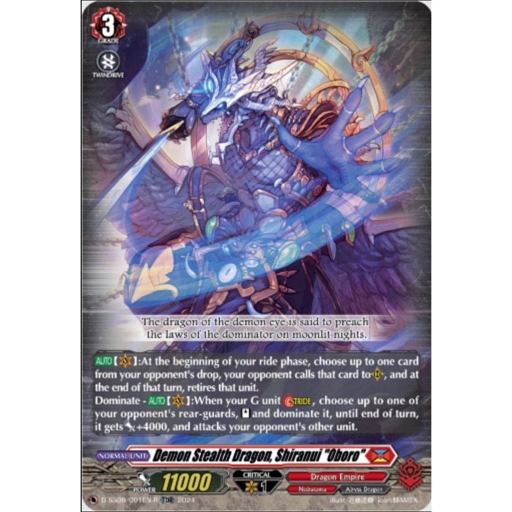 Image for Demon Stealth Dragon, Shiranui "Oboro" (D-SS09/001EN-R) (TDR) (D-SS09/001EN-R) (D-SS09) - Cardfight Vanguard