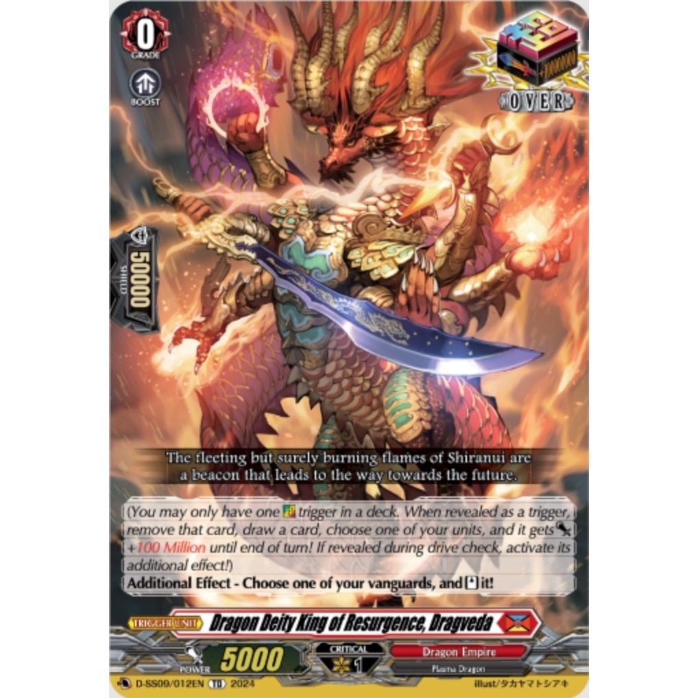 Image for Dragon Deity King of Resurgence, Dragveda (D-SS09/012EN) (D-SS09) - Cardfight Vanguard