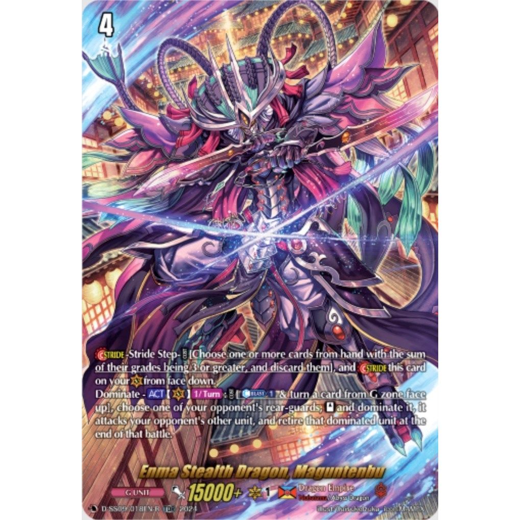 Image for Enma Stealth Dragon, Maguntenbu (TDR) (D-SS09/018EN-R) (D-SS09) - Cardfight Vanguard
