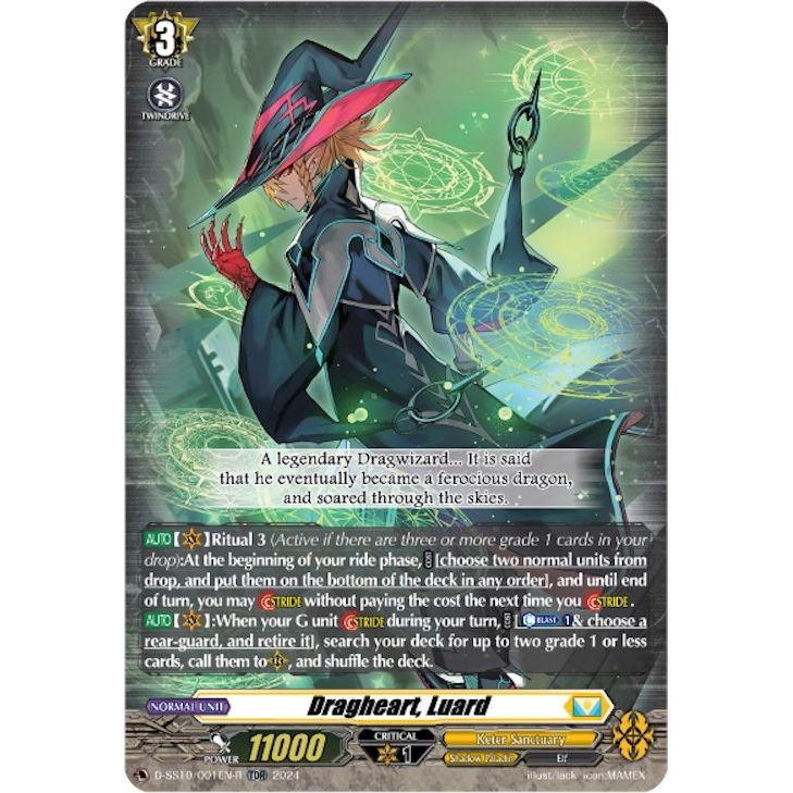 Image for Dragheart, Luard (TDR) (D-SS10/001EN-R) (D-SS10/001EN-R) (D-SS10) - Cardfight Vanguard
