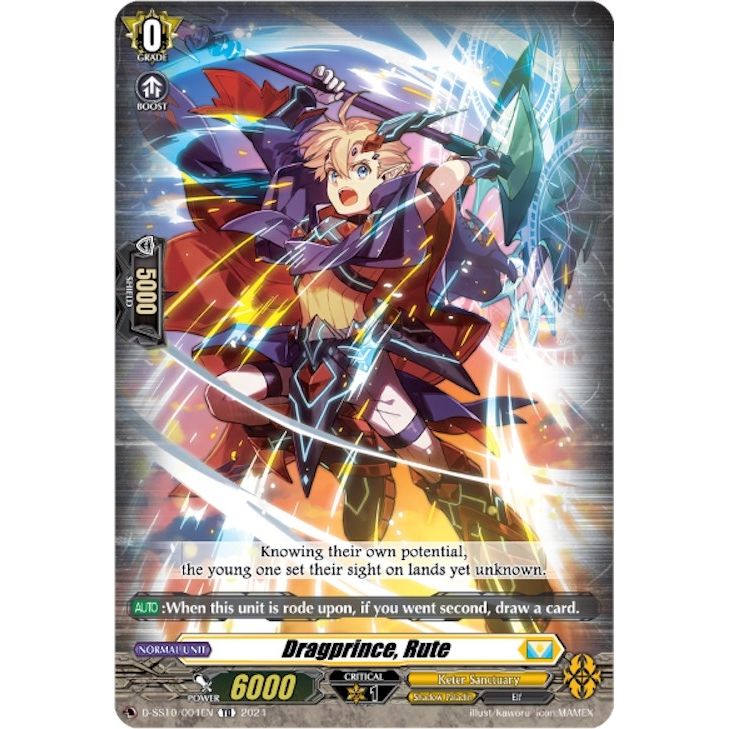 Image for Dragprince, Rute (D-SS10/004EN) (D-SS10) - Cardfight Vanguard