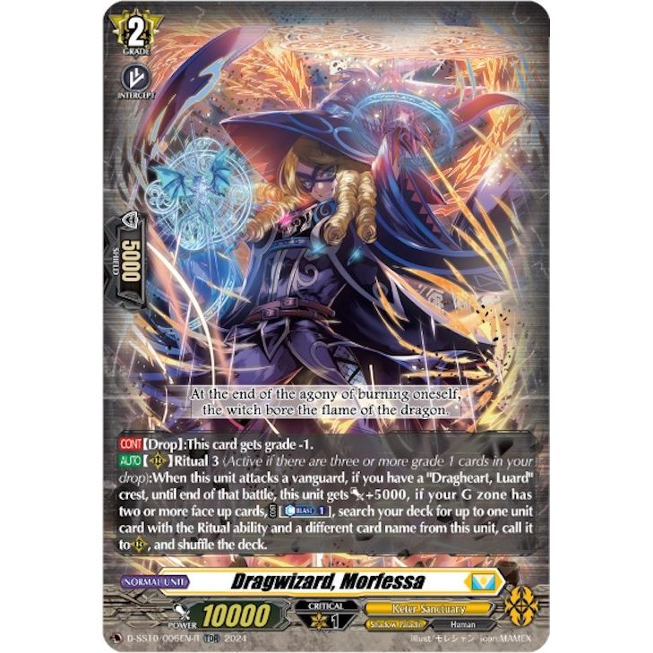 Image for Dragwizard, Morfessa (TDR) (D-SS10/006EN-R) (D-SS10) - Cardfight Vanguard