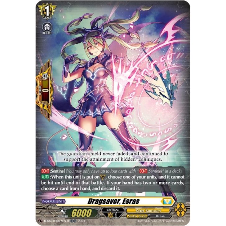 Image for Dragsaver, Esras (TDR) (D-SS10/007EN-R) (D-SS10) - Cardfight Vanguard