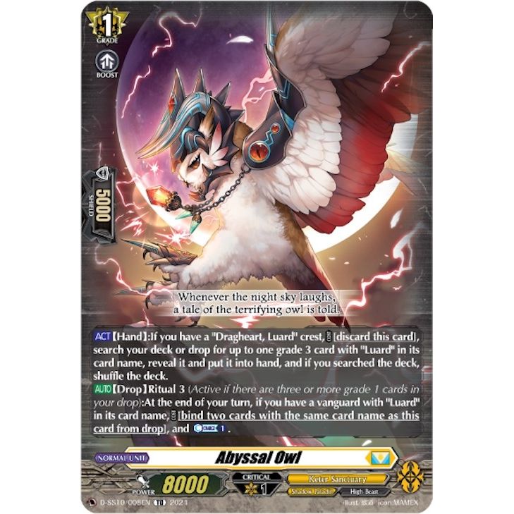 Image for Abyssal Owl (D-SS10/008EN) (D-SS10) - Cardfight Vanguard
