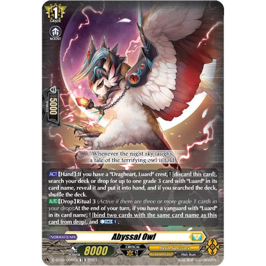 Image for Abyssal Owl (D-SS10/008EN) (D-SS10) - Cardfight Vanguard