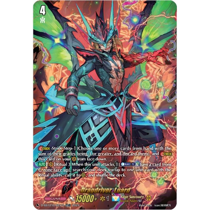 Image for Dragdriver, Luard (TDR) (D-SS10/018EN-R) (D-SS10/018EN-R) (D-SS10) - Cardfight Vanguard