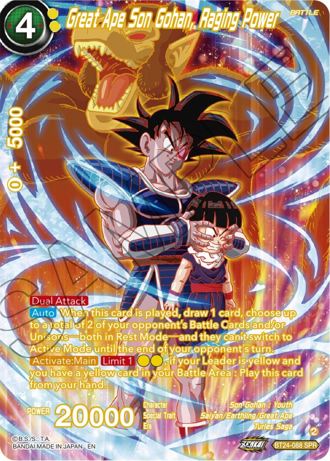 Image for Great Ape Son Gohan, Raging Power (SPR) (BT24-088) (BT24) - Dragon Ball Super: Masters
