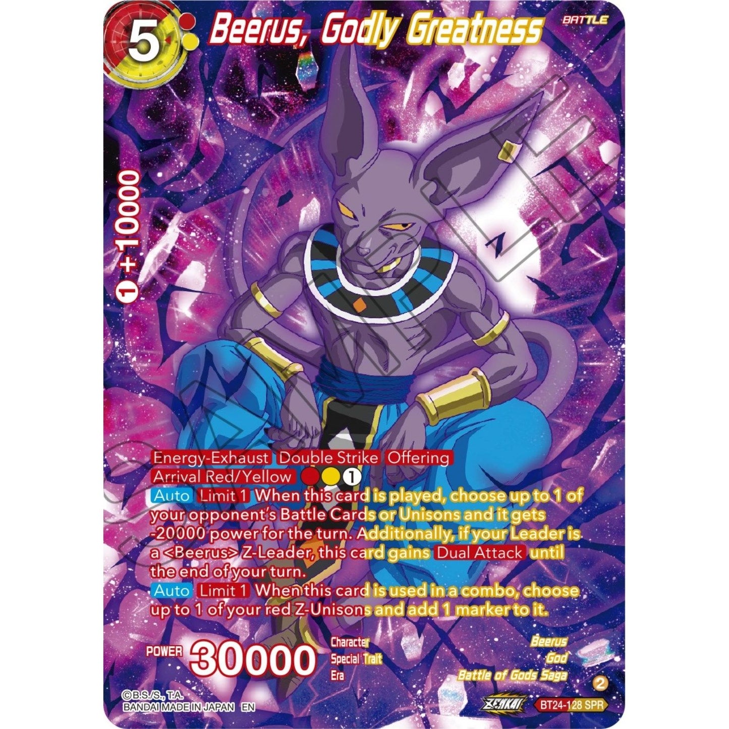 Image for Beerus, Godly Greatness (SPR) (BT24-128) (BT24) - Dragon Ball Super: Masters