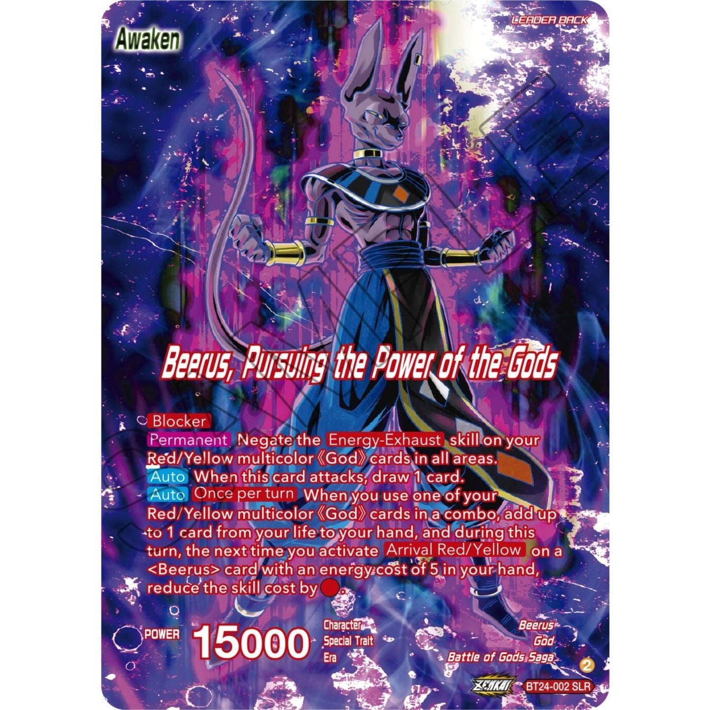 Image for Beerus // Beerus, Pursuing the Power of the Gods (SLR) (BT24-002) (BT24) - Dragon Ball Super: Masters
