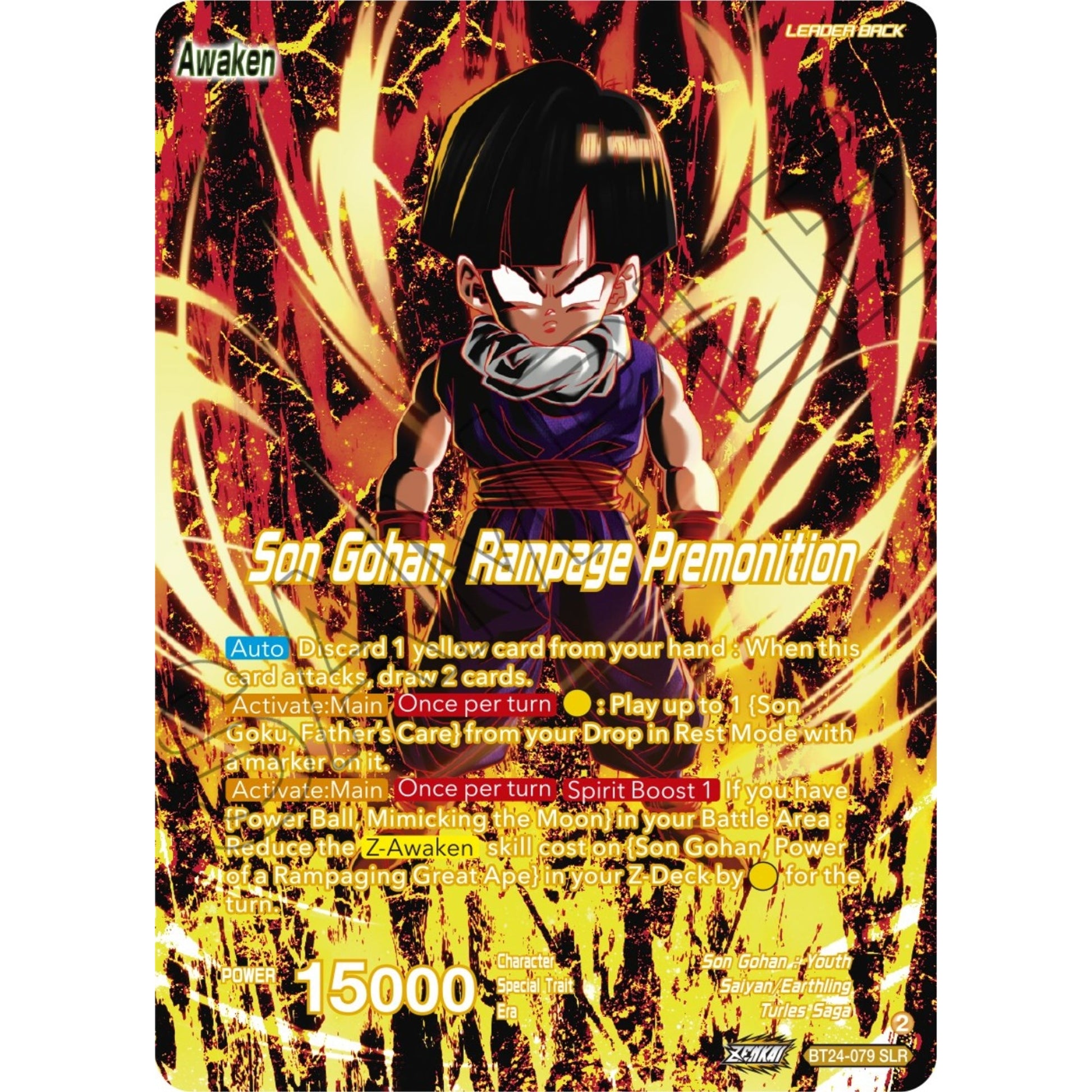 Image for Son Gohan // Son Gohan, Rampage Premonition (SLR) (BT24-079) (BT24) - Dragon Ball Super: Masters