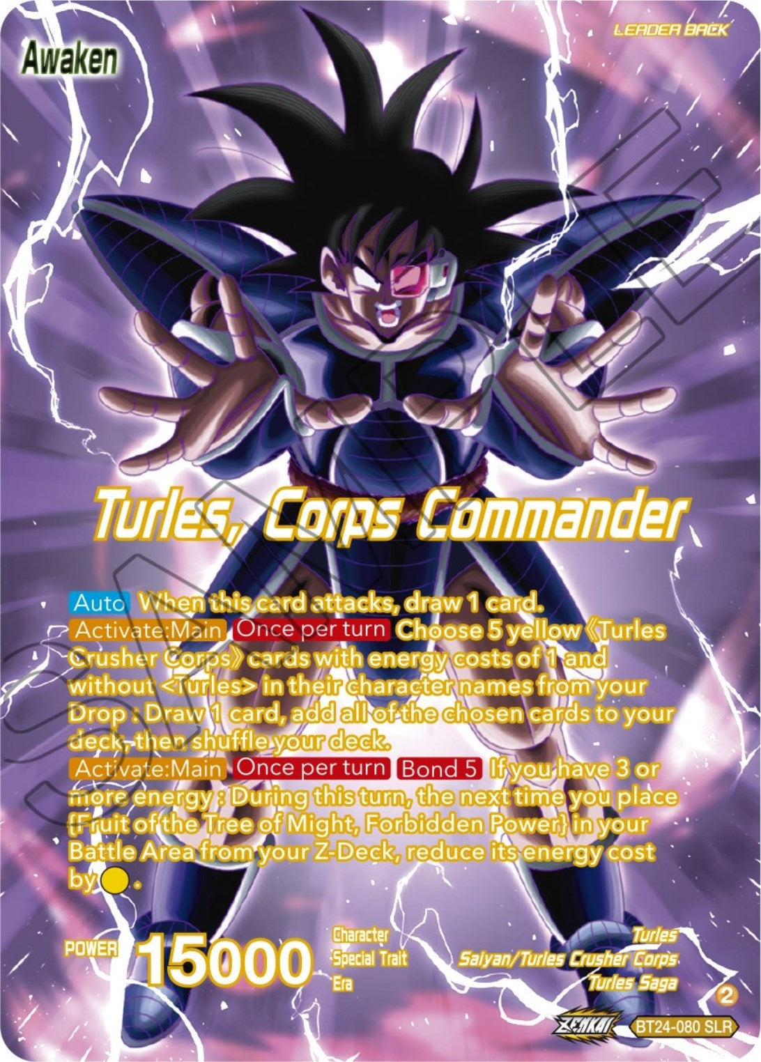 Image for Turles // Turles, Corps Commander (SLR) (BT24-080) (BT24) - Dragon Ball Super: Masters