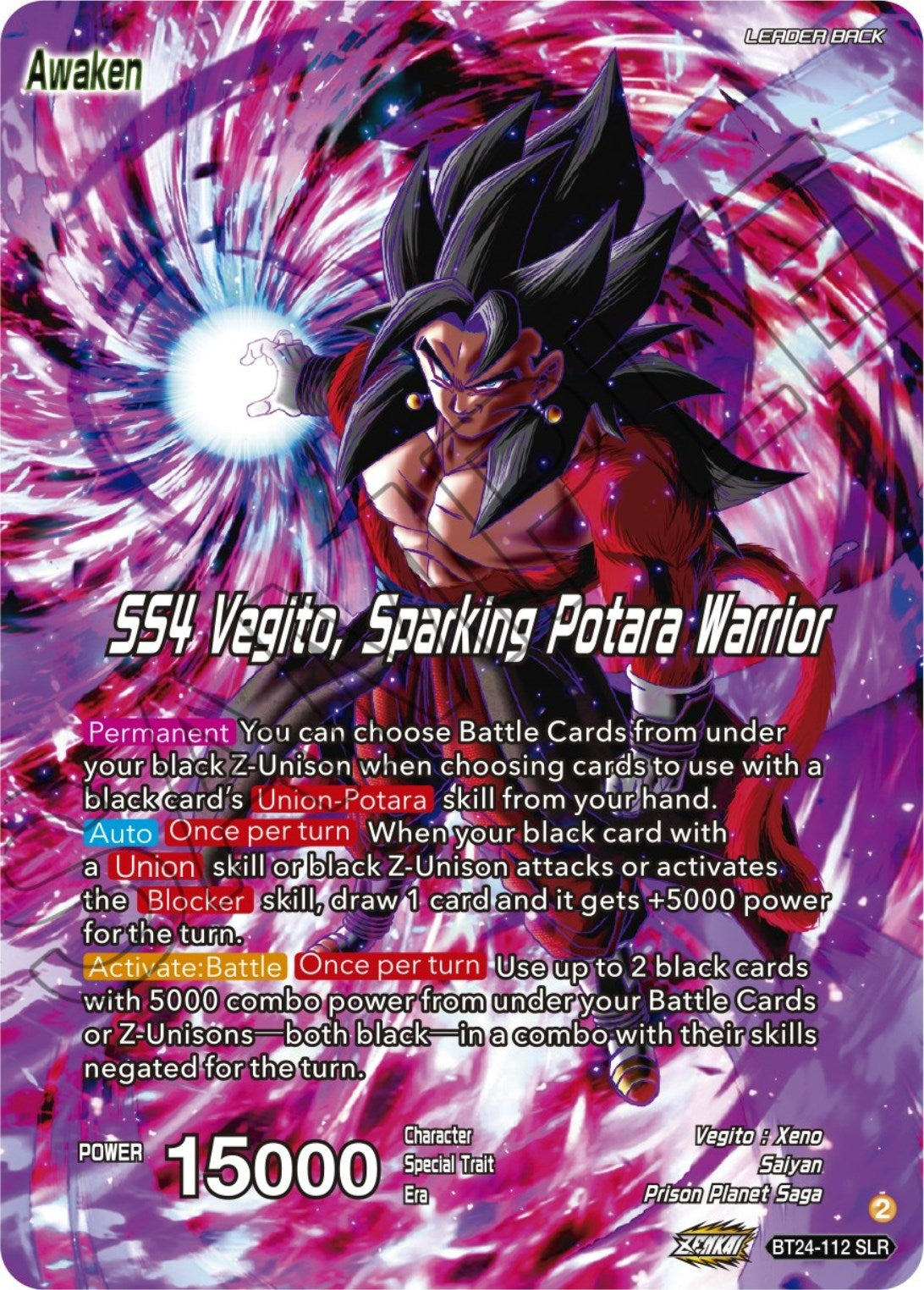 Image for SS4 Son Goku & SS4 Vegeta // SS4 Vegito, Sparking Potara Warrior (SLR) (BT24-112) (BT24) - Dragon Ball Super: Masters
