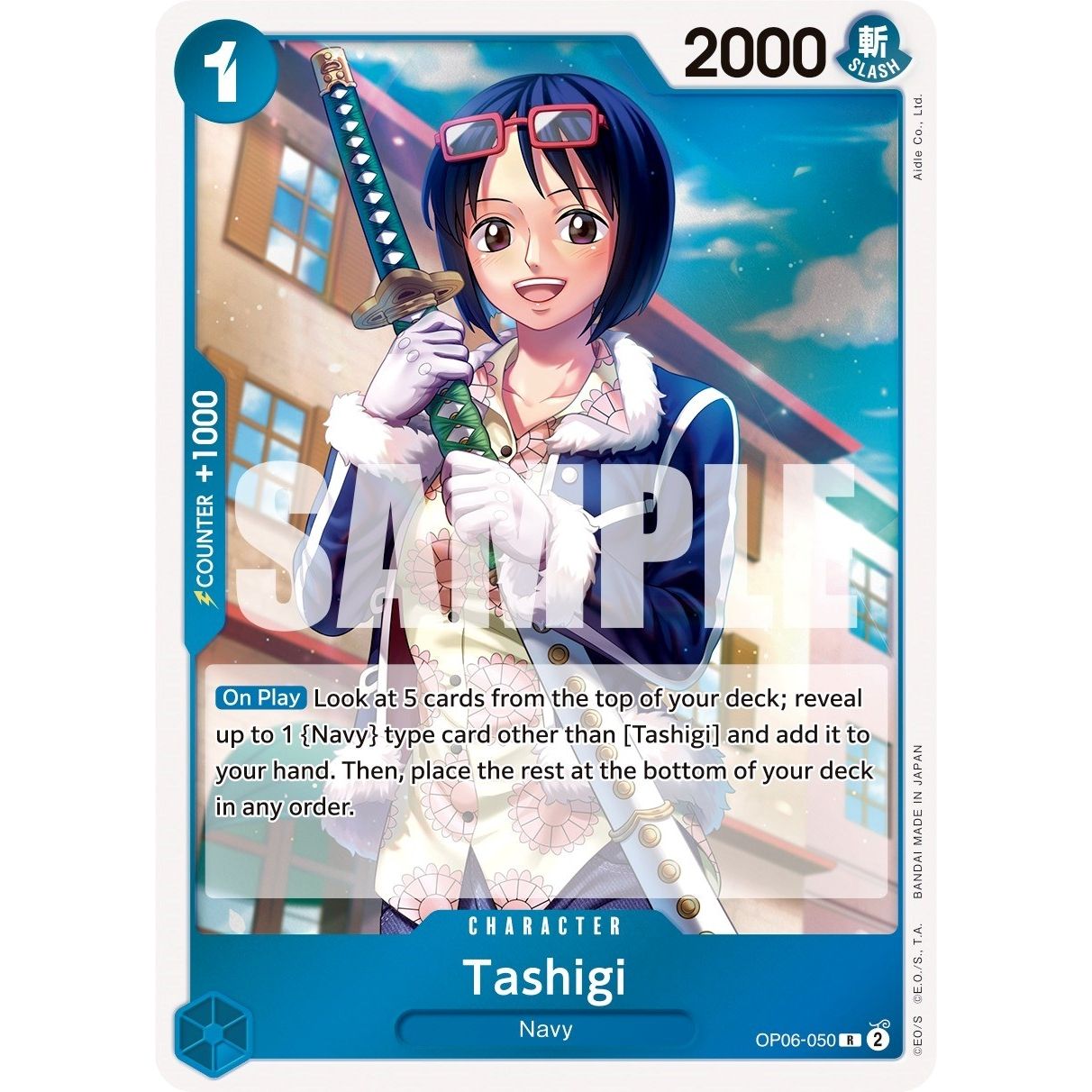 Image for Tashigi (OP06-050) (OP06) - One Piece Card Game