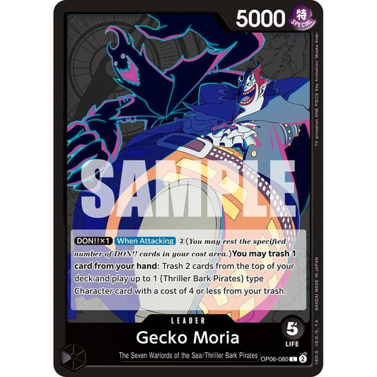 Image for Gecko Moria (080) (OP06-080) (OP06) - One Piece Card Game
