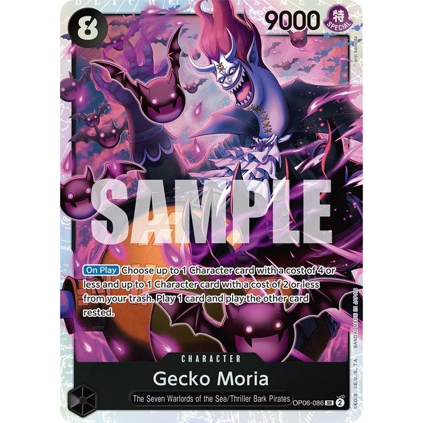 Image for Gecko Moria (086) (OP06-086) (OP06) - One Piece Card Game