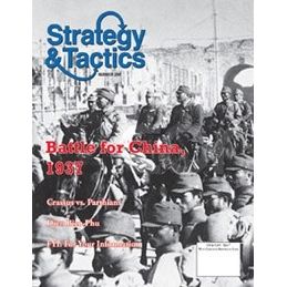 Image for Strategy and Tactics 259: Battle for China, 1937 - Boardgames