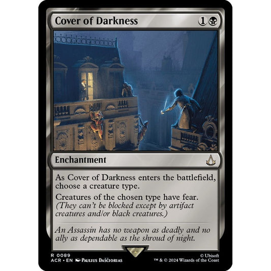 Image for Cover of Darkness (89) (ACR) - Magic: The Gathering