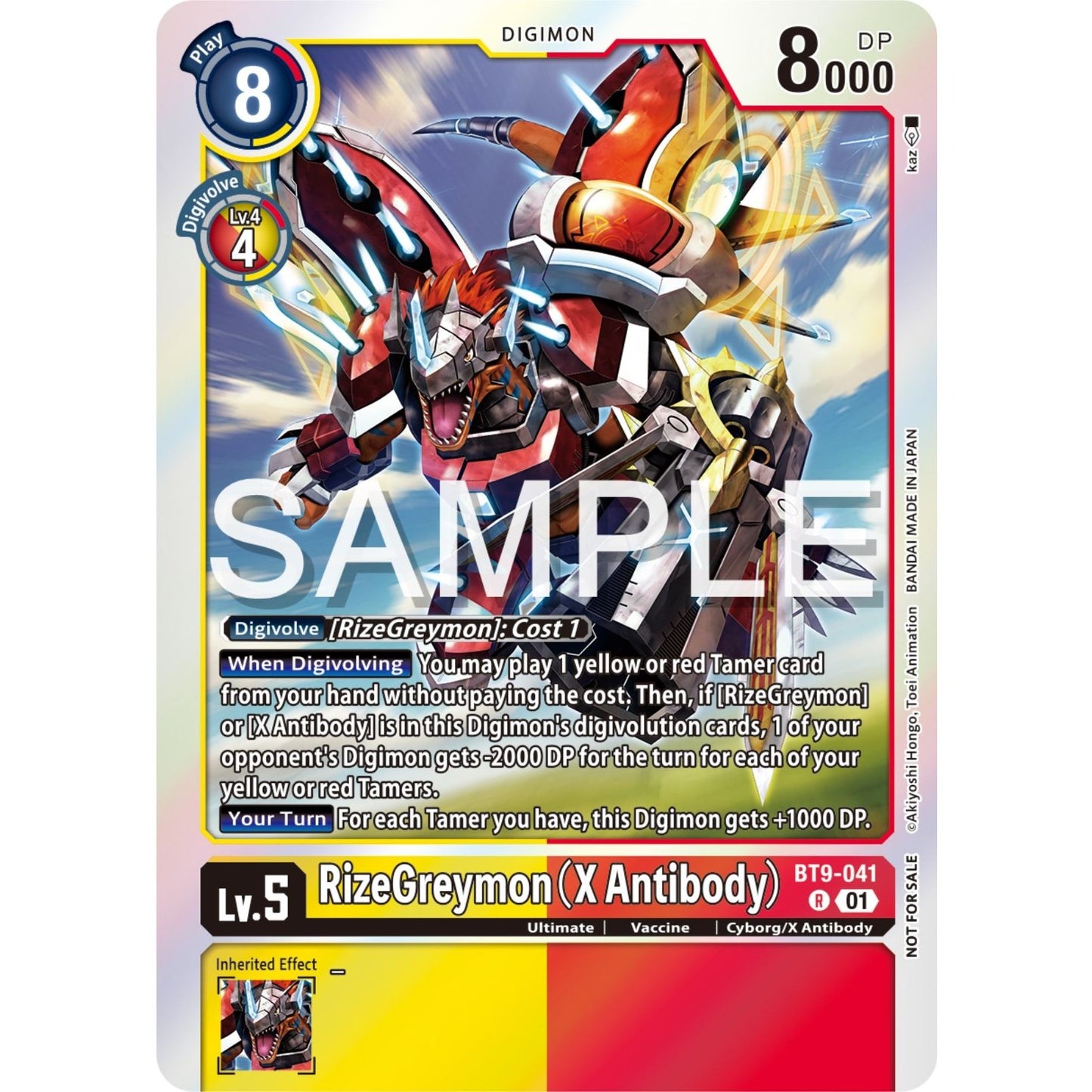 Image for RizeGreymon (X Antibody) (Event Pack 6) (BT9-041 R) (BT09) - Digimon Card Game