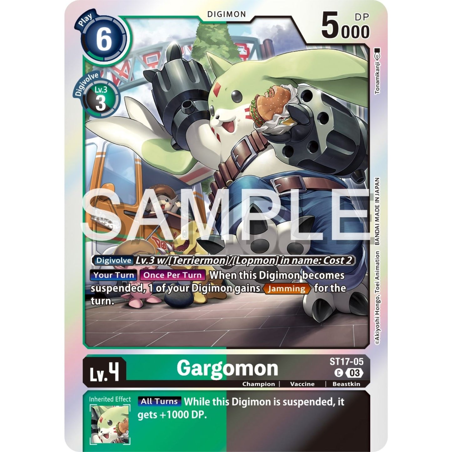 Image for Gargomon (ST17-05 C) (ST-17) - Digimon Card Game