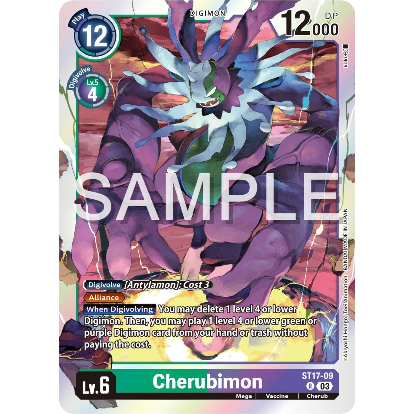 Image for Cherubimon (ST17-09 R) (ST-17) - Digimon Card Game