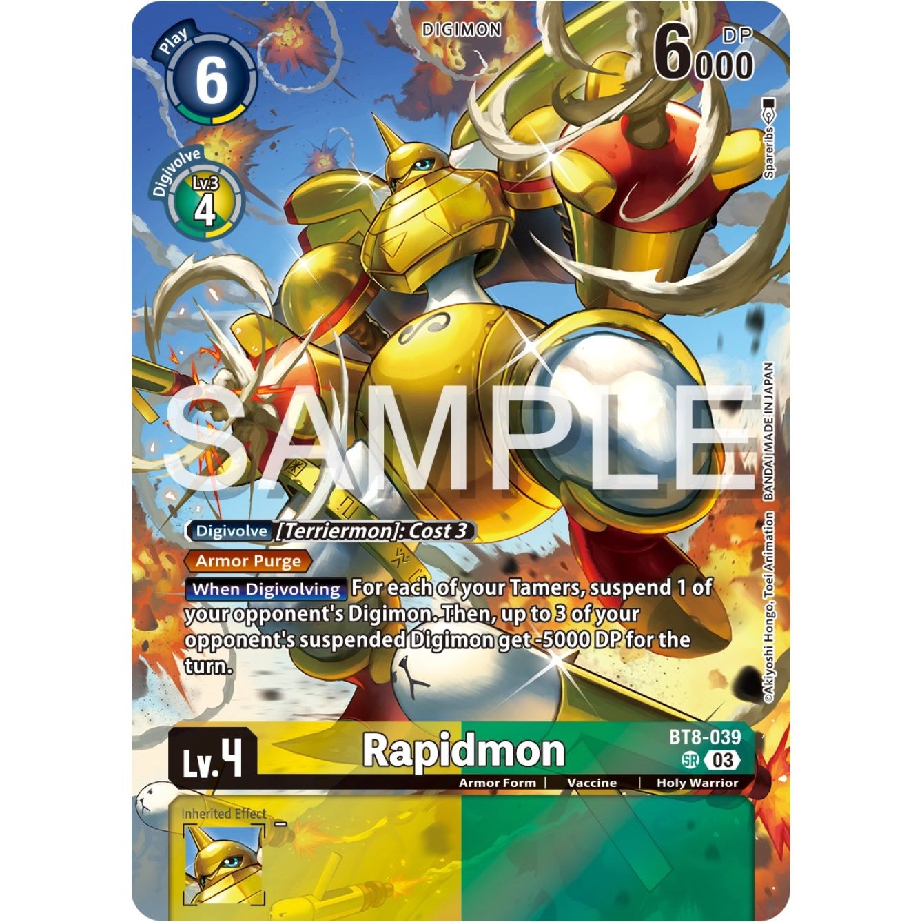 Image for Rapidmon (Bonus Pack) (BT8-039 SR) (ST-17) - Digimon Card Game