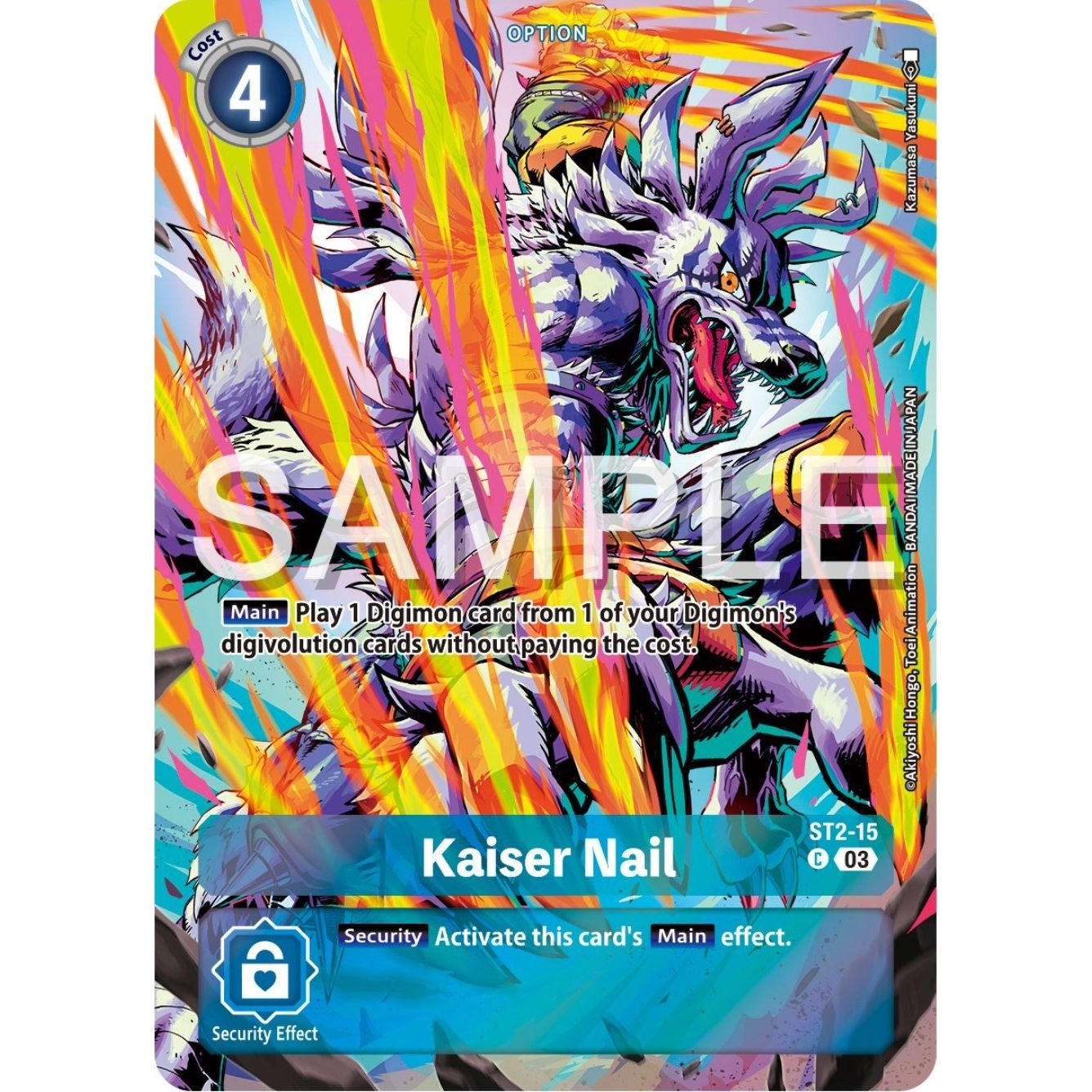 Image for Kaiser Nail (Bonus Pack) (ST2-15 C) (ST-17) - Digimon Card Game