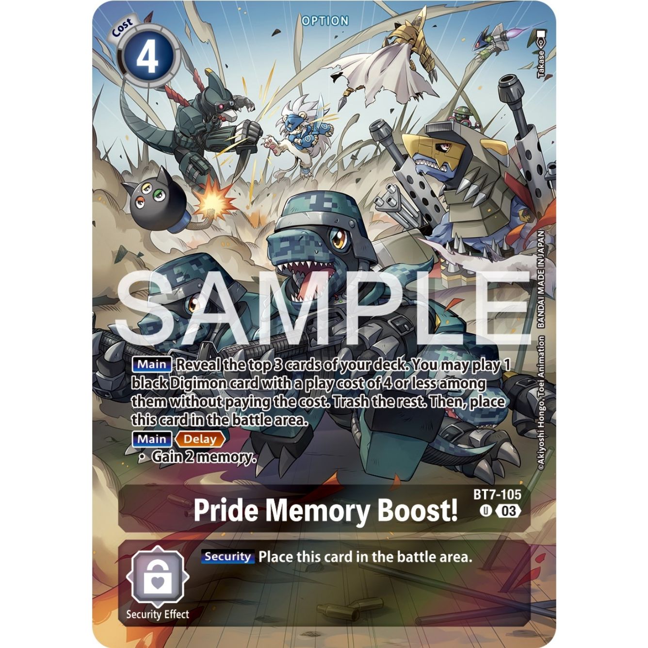 Image for Pride Memory Boost! (Bonus Pack) (BT7-105 U) (ST-17) - Digimon Card Game