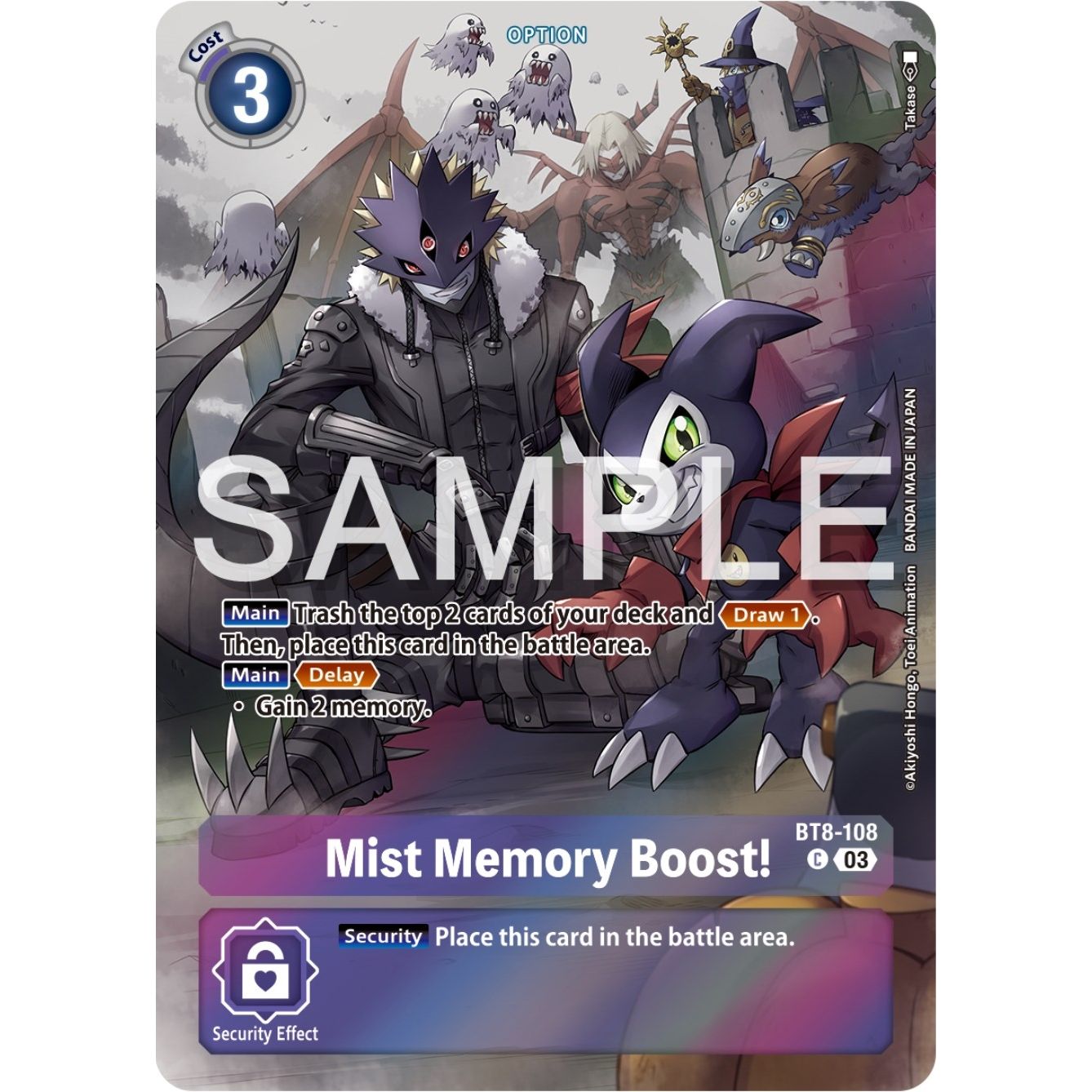 Image for Mist Memory Boost! (Bonus Pack) (BT8-108 C) (ST-17) - Digimon Card Game