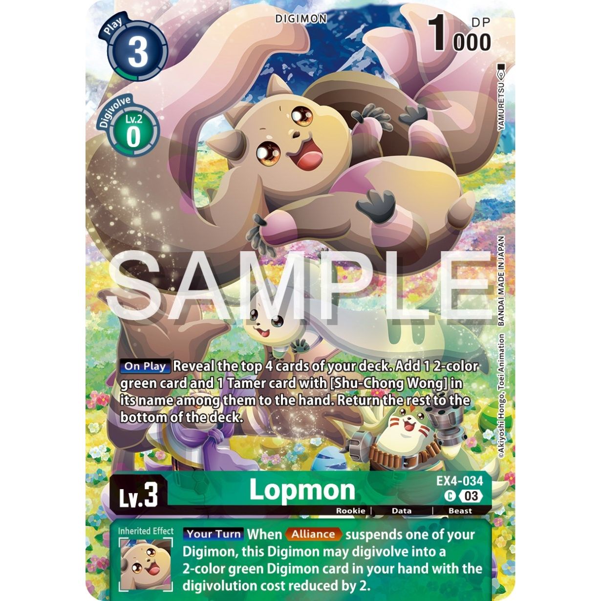 Image for Lopmon (Bonus Pack) (EX4-034 C) (ST-17) - Digimon Card Game