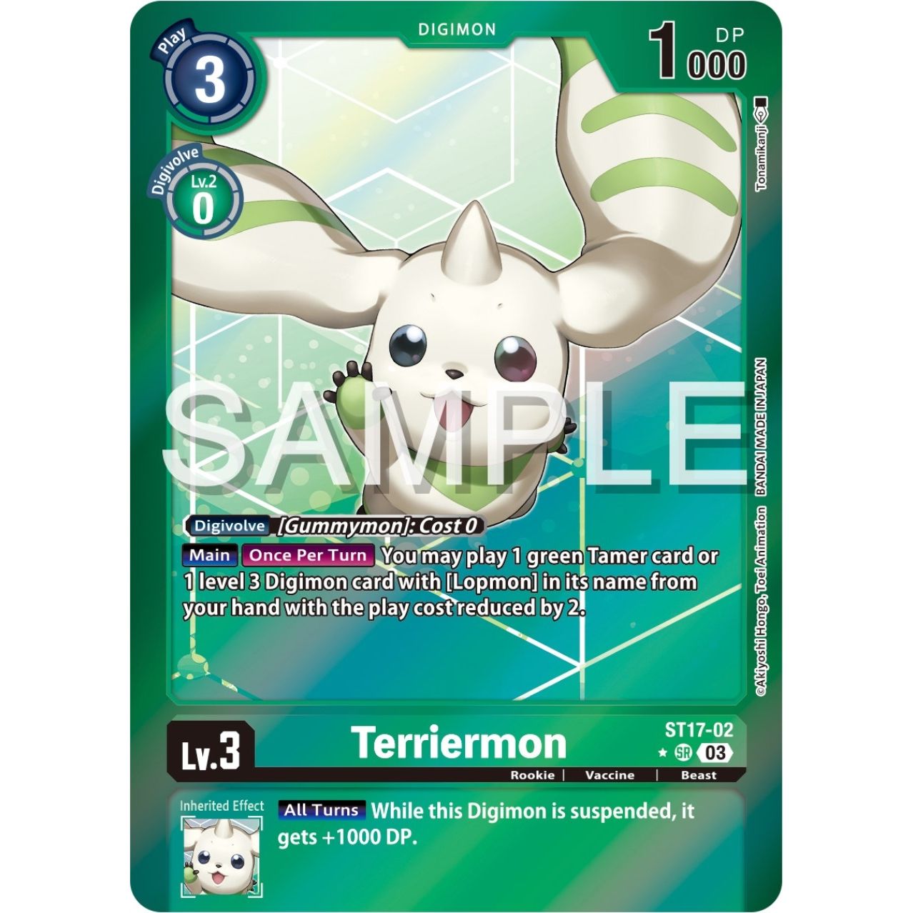 Image for Terriermon (Advanced Deck Set Double Typhoon Secret Pack) (ST17-02 SR) (ST-17) - Digimon Card Game