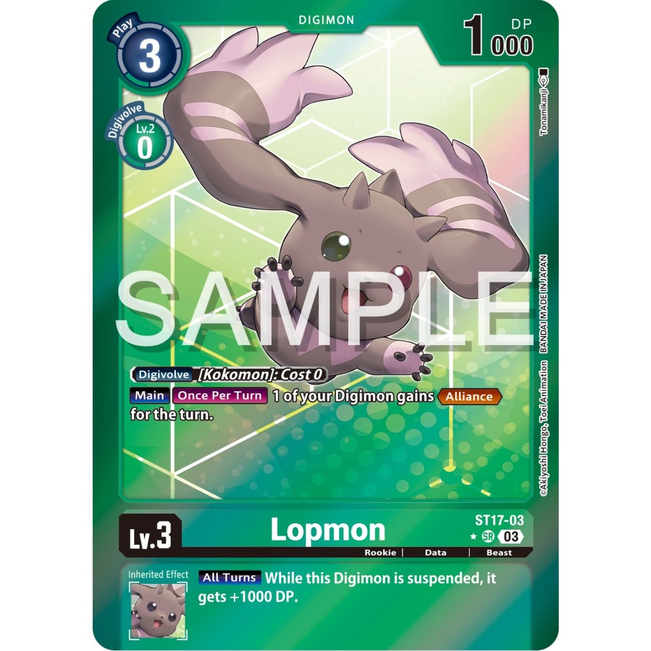 Image for Lopmon (Advanced Deck Set Double Typhoon Secret Pack) (ST17-03 SR) (ST-17) - Digimon Card Game