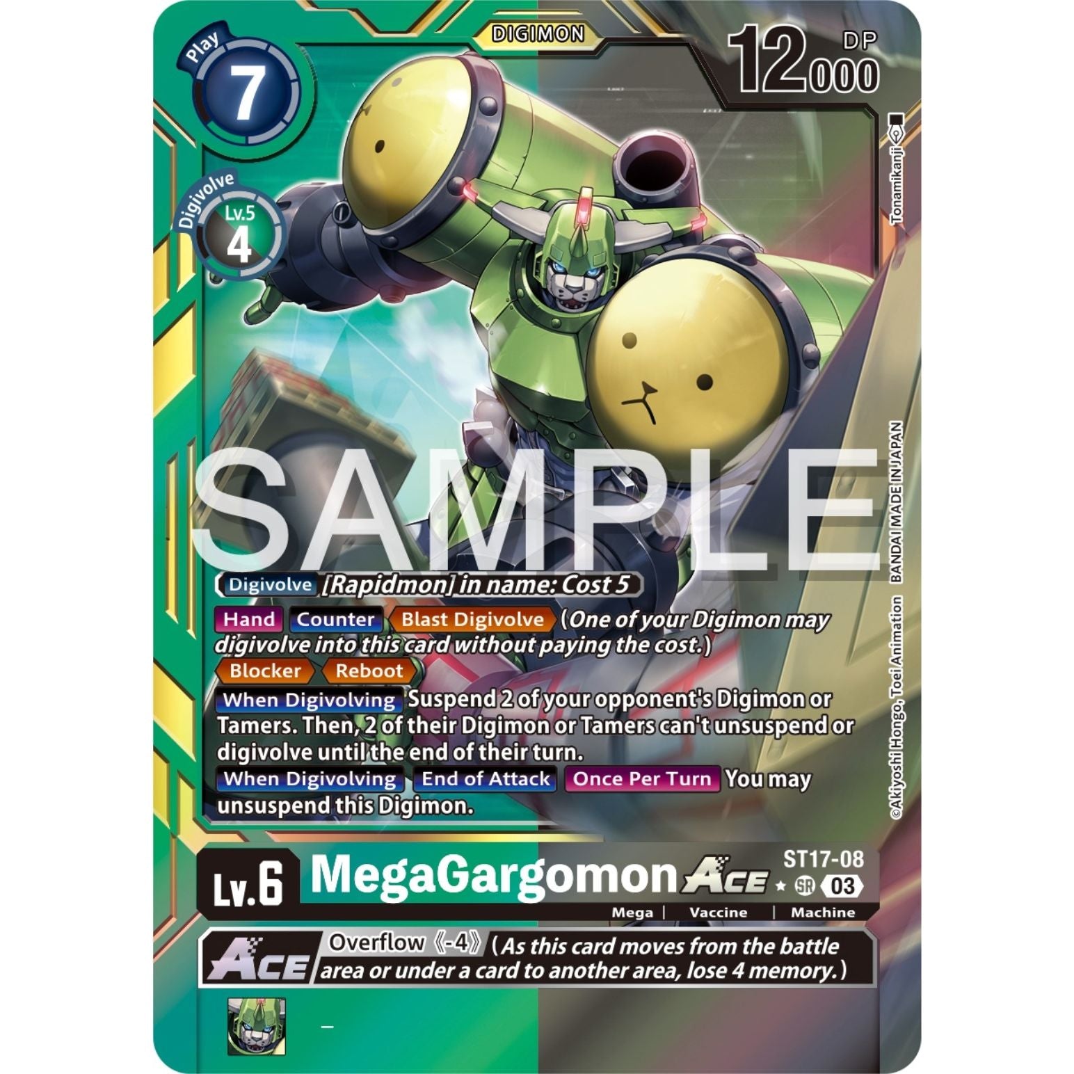 Image for MegaGargomon ACE (Advanced Deck Set Double Typhoon Secret Pack) (ST17-08 SR) (ST-17) - Digimon Card Game